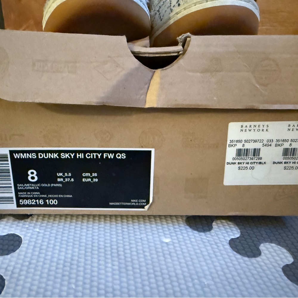 Nike Dunk Sky Hi City FW Paris Sneakers - Picture 4 of 5